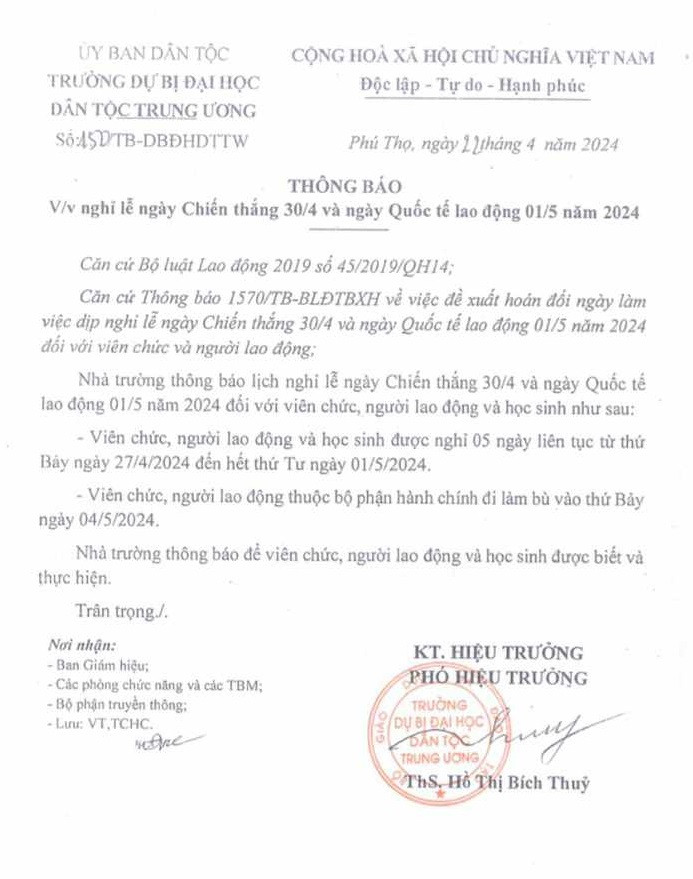 Thông báo về việc nghỉ lễ 5 ngày của Trường Dự bị đại học Dân tộc Trung ương. Ảnh: Bạn đọc cung cấp GDVN_tb nghỉ lễ.jpeg