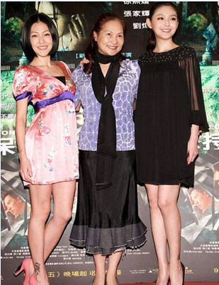 Hai chị em Từ Hy Viên, Từ Hy Đệ và mẹ