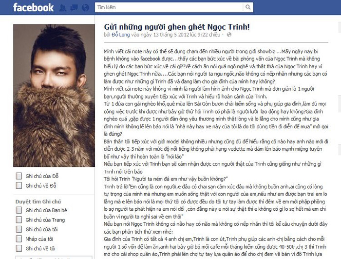 Hình ảnh chụp từ facebook của Đỗ Long. Hình ảnh chụp từ facebook của Đỗ Long.