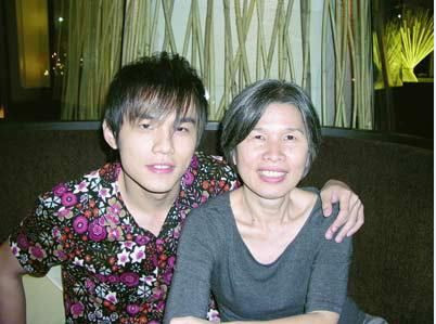 Một số ngôi sao Hoa ngữ khác và mẹ: Mẹ con Châu Kiệt Luân