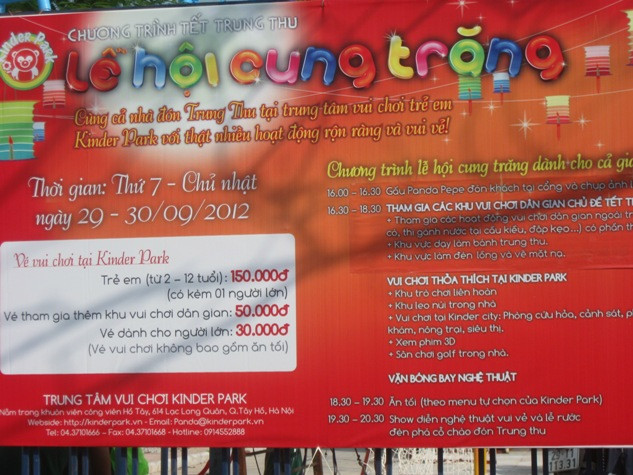 Tuy giá cao nhưng công viên nước Hồ Tây trong dịp lễ nghỉ quốc khánh năm nay vẫn thu hút rất nhiều khách du lịch Tuy giá cao nhưng công viên nước Hồ Tây trong dịp lễ nghỉ quốc khánh năm nay vẫn thu hút rất nhiều khách du lịch