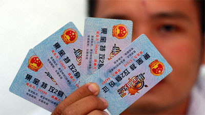 Ảnh: Trường Giang Ảnh: Trường Giang