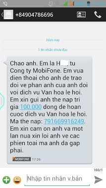 Lời xin lỗi của MobiFone kèm theo "bồi thường" thẻ cào mệnh giá 100.000 đồng cho dịch vụ tự kích hoạt trên thuê bao của ông N. Lời xin lỗi của MobiFone kèm theo "bồi thường" thẻ cào mệnh giá 100.000 đồng cho dịch vụ tự kích hoạt trên thuê bao của ông N.