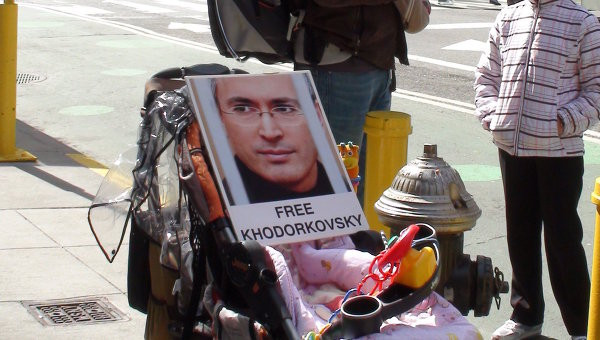 Biểu tình chống Tổng thống Putinở New York