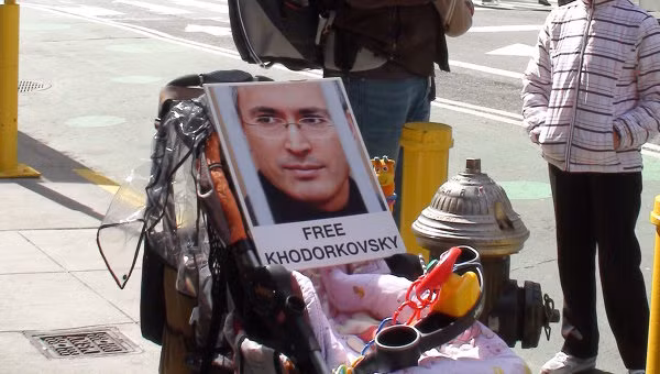 Biểu tình chống Tổng thống Putinở New York