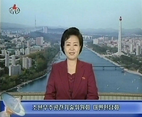 Hãng thông tấn trung ương Triều Tiên đưa tin về buổi phóng vệ tinh Kwangmyongsong-3 hôm 16/3 Hãng thông tấn trung ương Triều Tiên đưa tin về buổi phóng vệ tinh Kwangmyongsong-3 hôm 16/3