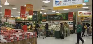 Trái cây và rượu củaMỹ đã chiếm 20% thị phần ở các siêu thị Hàn Quốc