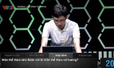 “Cậu bé Google” gây choáng tại Đường lên đỉnh Olympia ảnh 1 “Cậu bé Google” gây choáng tại Đường lên đỉnh Olympia ảnh 1