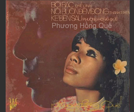 Một đĩa nhạc của Phương Hồng Quế. Một đĩa nhạc của Phương Hồng Quế.