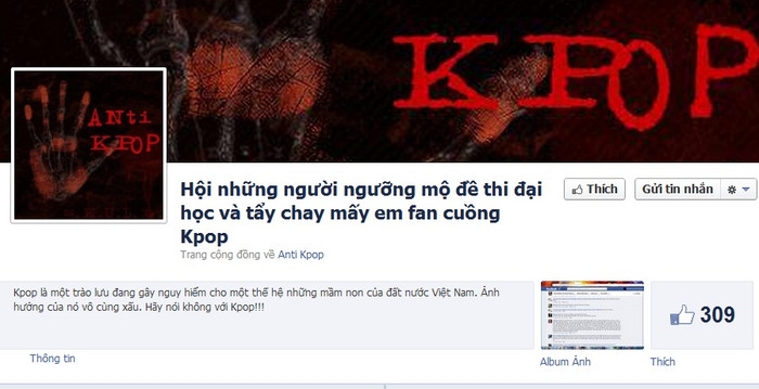 Hội những người ủng hộ đề thi của Bộ Giáo dục và Đào tạo Hội những người ủng hộ đề thi của Bộ Giáo dục và Đào tạo