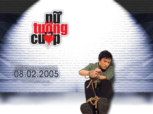 Bén duyên với điện ảnh qua bộ phim "Nữ tướng cướp" năm 2005 Bén duyên với điện ảnh qua bộ phim "Nữ tướng cướp" năm 2005