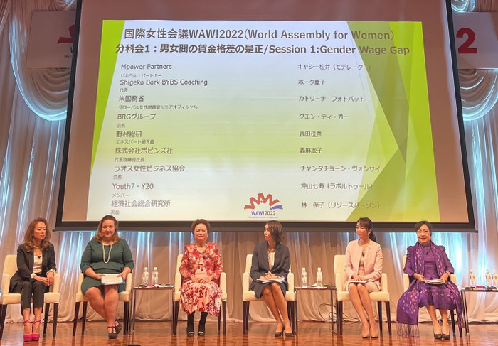 Bà Nguyễn Thị Nga, Chủ tịch Tập đoàn BRG (thứ ba từ trái sang) tham dự Hội nghị Hội đồng toàn cầu vì phụ nữ (WAW!) 2022 tại Tokyo, Nhật Bản