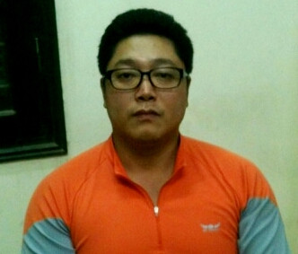 Đối tượng Park Jae Chul Đối tượng Park Jae Chul