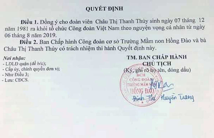 Công đoàn cơ sở đã đồng ý để cô Thủy ra khỏi công đoàn Việt Nam. Ảnh: AN Công đoàn cơ sở đã đồng ý để cô Thủy ra khỏi công đoàn Việt Nam. Ảnh: AN