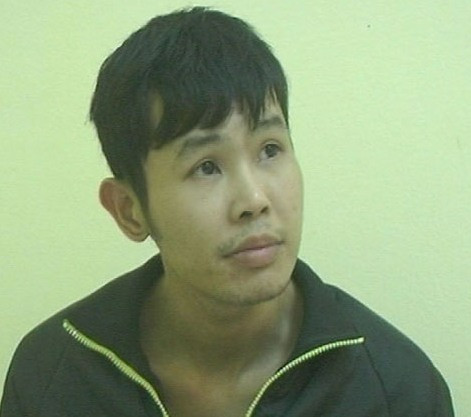 Đối tượng Phạm Hùng Đối tượng Phạm Hùng