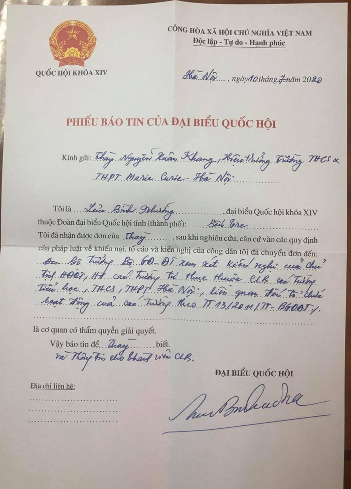 Ngày 10/7, thầy Nguyễn Xuân Khang đã nhận được phiếu báo tin của đại biểu Lưu Bình Nhưỡng – Phó Trưởng ban Dân nguyện của Ủy ban Thường vụ Quốc hội, Đại biểu Quốc hội đoàn Bến Tre Ngày 10/7, thầy Nguyễn Xuân Khang đã nhận được phiếu báo tin của đại biểu Lưu Bình Nhưỡng – Phó Trưởng ban Dân nguyện của Ủy ban Thường vụ Quốc hội, Đại biểu Quốc hội đoàn Bến Tre