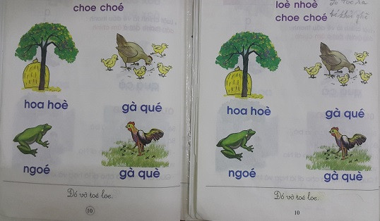 Hình ảnh chụp từ sách Tiếng Việt lớp 1 công nghệ giáo dục của giáo sư Hồ Ngọc Đại xuất bản năm 2014 với bản năm 2015 (Ảnh: Trần Hương Giang) Hình ảnh chụp từ sách Tiếng Việt lớp 1 công nghệ giáo dục của giáo sư Hồ Ngọc Đại xuất bản năm 2014 với bản năm 2015 (Ảnh: Trần Hương Giang)