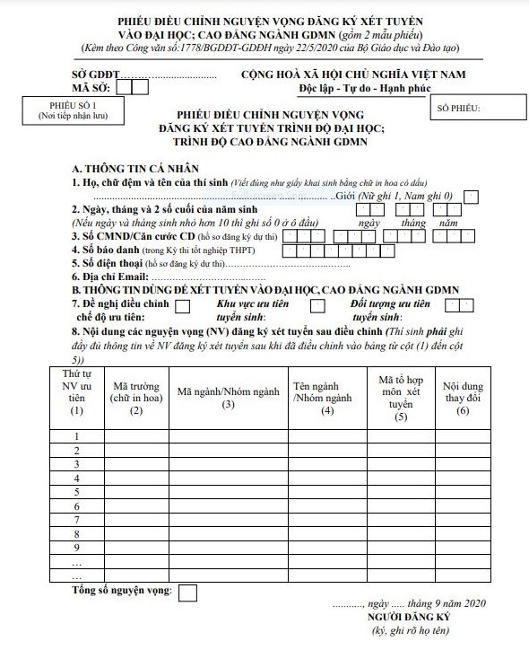 Phiếu số 1 nộp cho Nơi tiếp nhận Phiếu số 1 nộp cho Nơi tiếp nhận