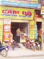 Điểm ghi lô đề của các bạn Sinh viên Điểm ghi lô đề của các bạn Sinh viên