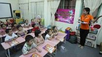 Bộ Giáo dục chỉ đạo trực tiếp tỉnh Thanh Hóa trong việc điều chuyển giáo viên (Ảnh minh họa đăng trên Báo Thanh niên) Bộ Giáo dục chỉ đạo trực tiếp tỉnh Thanh Hóa trong việc điều chuyển giáo viên (Ảnh minh họa đăng trên Báo Thanh niên)
