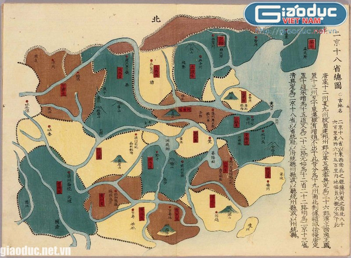 Bản đồ “Nhị kinh thập bát tỉnh tổng đồ” trong sách "Thanh nhị kinh thập bát tỉnh cương vực toàn đồ" của tác giả Đông Điều Văn Tả Vệ Môn do Nhật Bản Gia Vĩnh tam niên khắc bản năm 1850. Bản đồ “Nhị kinh thập bát tỉnh tổng đồ” trong sách "Thanh nhị kinh thập bát tỉnh cương vực toàn đồ" của tác giả Đông Điều Văn Tả Vệ Môn do Nhật Bản Gia Vĩnh tam niên khắc bản năm 1850.