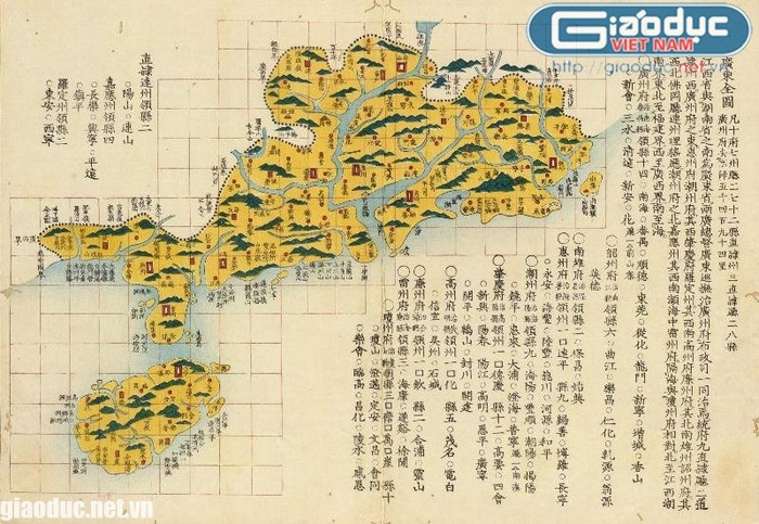 “Quảng Đông toàn đồ” trong sách "Thanh nhị kinh thập bát tỉnh cương vực toàn đồ" của tác giả Đông Điều Văn Tả Vệ Môn do Nhật Bản Gia Vĩnh tam niên khắc bản năm 1850. “Quảng Đông toàn đồ” trong sách "Thanh nhị kinh thập bát tỉnh cương vực toàn đồ" của tác giả Đông Điều Văn Tả Vệ Môn do Nhật Bản Gia Vĩnh tam niên khắc bản năm 1850.