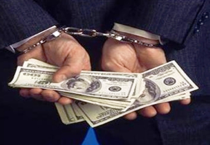 Năm 2013 thêm nhiều sếp ngân hàng bị bắt (ảnh minh họa) Năm 2013 thêm nhiều sếp ngân hàng bị bắt (ảnh minh họa)