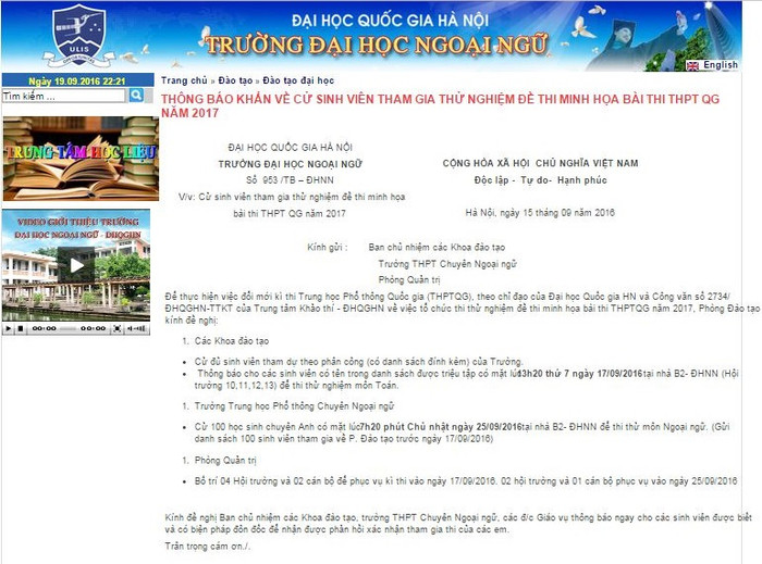 Đại học Ngoại ngữ (Đại học Quốc gia Hà Nội) gửi thông báo khẩn (Ảnh chụp màn hình) Đại học Ngoại ngữ (Đại học Quốc gia Hà Nội) gửi thông báo khẩn (Ảnh chụp màn hình)