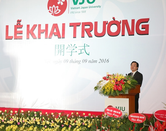 Bộ trưởng Bộ GD&ĐT Phùng Xuân Nhạ phát biểu tại buổi lễ Bộ trưởng Bộ GD&ĐT Phùng Xuân Nhạ phát biểu tại buổi lễ