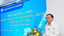 3 trường đại học danh tiếng sẽ tách khỏi Bộ Giáo dục ảnh 2 3 trường đại học danh tiếng sẽ tách khỏi Bộ Giáo dục ảnh 2
