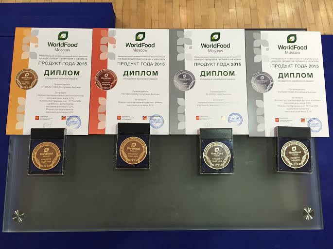 Sản phẩm sữa tươi sạch Topkid đoạt 3 giải Vàng, Bạc, Đồng tại Triển lãm thực phẩm quốc tế Moscow 2015.