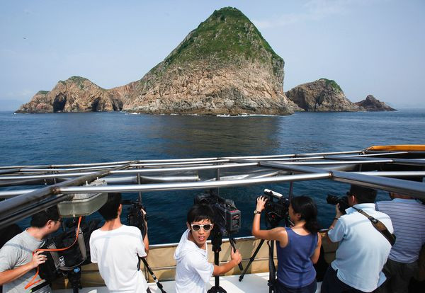 Giới khoa học cho biết, núi lửa mới phát hiện là High Land cùng loại với siêu núi lửa Philippines, hay các ngọn núi lửa ở Tambora và Krakatau ở Indonesia, nhưng kích thước lớn hơn nhiều lần. Theo kỹ sư địa chấtDenise Tang, khám phá trên có ý nghĩa quan trọng. Hiện trên thế giới có khoảng 50 siêu núi lửa cùng loại này.