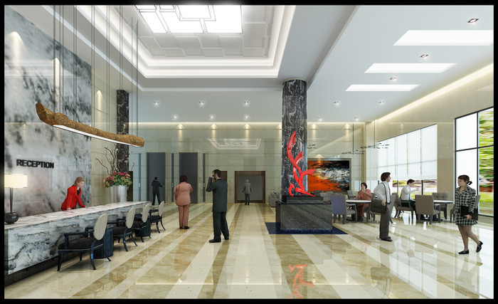 Một góc không gian Central Field - ảnh dùng trong bài nguồn Central Field. Một góc không gian Central Field - ảnh dùng trong bài nguồn Central Field.