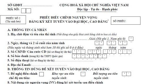 Thí sinh có được tăng thêm số lượng nguyện vọng đã đăng ký ban đầu? ảnh 1