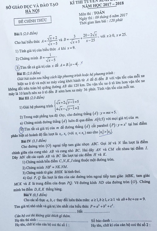 Đề môn thi Toán kỳ thi tuyển sinh vào lớp 10 năm học 2017 - 2018 của Hà Nội Đề môn thi Toán kỳ thi tuyển sinh vào lớp 10 năm học 2017 - 2018 của Hà Nội