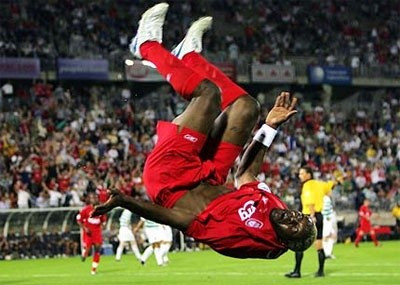 Òa! Cũng bắt chiếc Nani chăng? Òa! Cũng bắt chiếc Nani chăng?