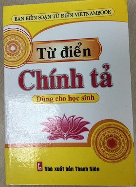 Bìa trước cuốn Từ điển chính tả (dùng cho học sinh) do Nhà xuất bản Thanh Niên in và nộp lưu chiểu vào quý II/2012 Bìa trước cuốn Từ điển chính tả (dùng cho học sinh) do Nhà xuất bản Thanh Niên in và nộp lưu chiểu vào quý II/2012