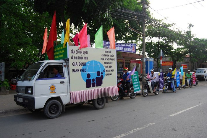 Tuyên truyền chính sách Dân số Kế hoạch hóa gia đình (ảnh minh họa) Tuyên truyền chính sách Dân số Kế hoạch hóa gia đình (ảnh minh họa)