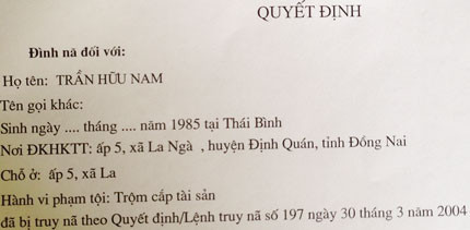 Tước quân tịch Trung úy CS 113 cầm đầu nhóm trộm cắp 9 năm trước ảnh 2 Tước quân tịch Trung úy CS 113 cầm đầu nhóm trộm cắp 9 năm trước ảnh 2