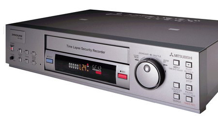 Đầu video Đầu video