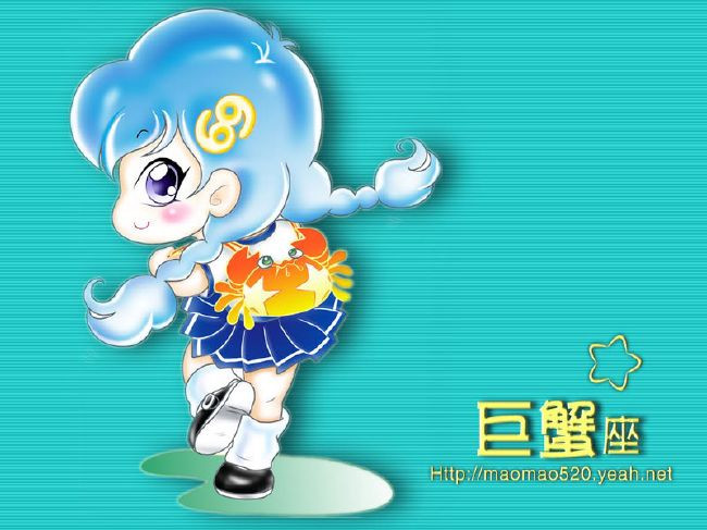 Cự Giải (22/6 – 22/7) Cự Giải tỏ ra rất “lửa” trong ngày thứ Năm này, một nguồn sức mạnh dữ dội đang “bừng” lên trong bạn. Vậy sẽ rất hữu hiệu nếu bạn chuyển hóa hết những nguồn năng lượng đó vào trong mọi kế hoạch trong ngày, bảo đảm kết quả sau đó không những làm bạn bất ngờ mà còn khiến cho người khác phải trầm trồ khen ngợi nữa. Cự Giải (22/6 – 22/7) Cự Giải tỏ ra rất “lửa” trong ngày thứ Năm này, một nguồn sức mạnh dữ dội đang “bừng” lên trong bạn. Vậy sẽ rất hữu hiệu nếu bạn chuyển hóa hết những nguồn năng lượng đó vào trong mọi kế hoạch trong ngày, bảo đảm kết quả sau đó không những làm bạn bất ngờ mà còn khiến cho người khác phải trầm trồ khen ngợi nữa.