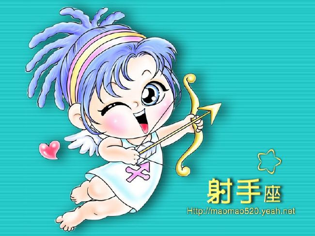 Nhân Mã (22/11 - 21/12) Hôm nay, bạn sẽ rơi vào tình huống đòi hỏi kỹ năng giàn xếp và điều hòa của một người thủ lĩnh của nhóm. Không quá khó đâu, chỉ cần đứng áp đặt ý kiến của cá nhân vào cả nhóm, nhưng hãy biết lắng nghe và tiếp cận thật nhẹ nhàng, đầy khéo léo với các thành viên khác. Quan sát cách cư xử của mọi người cũng có nhiều điều cho bạn học hỏi. Tự tin lên, bạn hoàn toàn làm được. Nhân Mã (22/11 - 21/12) Hôm nay, bạn sẽ rơi vào tình huống đòi hỏi kỹ năng giàn xếp và điều hòa của một người thủ lĩnh của nhóm. Không quá khó đâu, chỉ cần đứng áp đặt ý kiến của cá nhân vào cả nhóm, nhưng hãy biết lắng nghe và tiếp cận thật nhẹ nhàng, đầy khéo léo với các thành viên khác. Quan sát cách cư xử của mọi người cũng có nhiều điều cho bạn học hỏi. Tự tin lên, bạn hoàn toàn làm được.