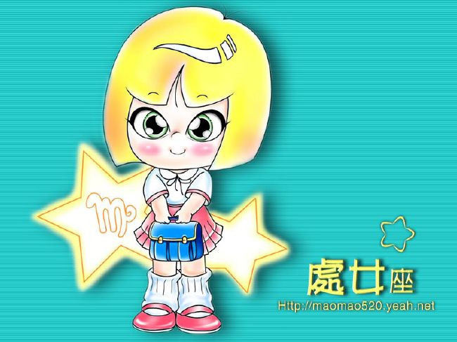 Xử Nữ (23/8 – 22/9) Xử Nữ ơi, nếu bạn muốn chứng tỏ cho ai thấy năng lực thực sự của mình, rằng bạn không “ngốc” như họ thấy thì hôm nay chính là cơ hội của bạn đó. Nhanh chóng bắt tay vào công việc, thậm chí bạn có thể tỏ ra “hung dữ” hơn so với thường ngày. Với nguồn năng lượng hiện tại, đảm bảo rằng hiệu quả sau cùng sẽ rất tốt và người ấy sẽ phải nghĩ lại về cách họ nhìn ở bạn. Xử Nữ (23/8 – 22/9) Xử Nữ ơi, nếu bạn muốn chứng tỏ cho ai thấy năng lực thực sự của mình, rằng bạn không “ngốc” như họ thấy thì hôm nay chính là cơ hội của bạn đó. Nhanh chóng bắt tay vào công việc, thậm chí bạn có thể tỏ ra “hung dữ” hơn so với thường ngày. Với nguồn năng lượng hiện tại, đảm bảo rằng hiệu quả sau cùng sẽ rất tốt và người ấy sẽ phải nghĩ lại về cách họ nhìn ở bạn.