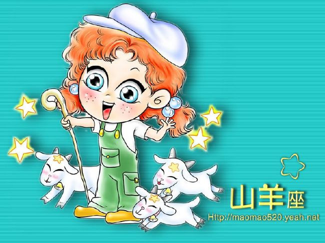 Ma Kết (22/12 - 19/1) Tuy đây không phải là khoảng thời gian rảnh rỗi nhưng bạn không hoàn toàn được nghỉ ngơi hẳn bởi vì lúc này nhiệm vụ của bạn chính là tìm cách cân bằng cuộc sống sao cho tốt hơn. Hãy xem lại thái độ trong công việc và học tập, cũng như đừng tự làm khổ bản thân bằng cách ôm thêm nhiều việc, không phải là ý kiến hay đâu nhé. Ma Kết (22/12 - 19/1) Tuy đây không phải là khoảng thời gian rảnh rỗi nhưng bạn không hoàn toàn được nghỉ ngơi hẳn bởi vì lúc này nhiệm vụ của bạn chính là tìm cách cân bằng cuộc sống sao cho tốt hơn. Hãy xem lại thái độ trong công việc và học tập, cũng như đừng tự làm khổ bản thân bằng cách ôm thêm nhiều việc, không phải là ý kiến hay đâu nhé.