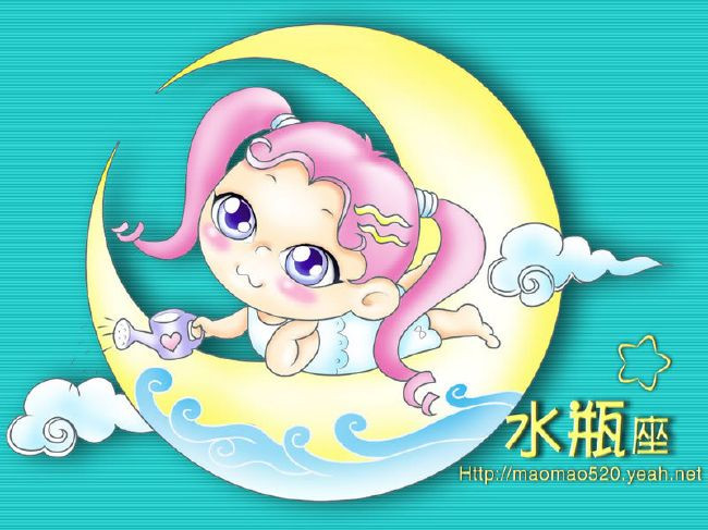 Bảo Bình (20/1 - 18/2) Những mối quan hệ liên quan đến đời sống cá nhân hoặc trong công việc đều có sức ảnh hưởng lớn trong thời gian này. Đến lúc bạn cần phải nhìn nhận nghiêm túc để có những hành động dứt khoát hơn. Nhưng không nên nóng vội mà hãy kiên nhẫn chờ đợi, quan sát để thấy được kết quả sau đó. Bảo Bình (20/1 - 18/2) Những mối quan hệ liên quan đến đời sống cá nhân hoặc trong công việc đều có sức ảnh hưởng lớn trong thời gian này. Đến lúc bạn cần phải nhìn nhận nghiêm túc để có những hành động dứt khoát hơn. Nhưng không nên nóng vội mà hãy kiên nhẫn chờ đợi, quan sát để thấy được kết quả sau đó.