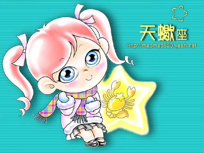 Hổ Cáp (23/10 - 21/11) Hổ Cáp đang tìm ra đuợc những "chiến lược" mới cho cuộc sống của mình, bạn cảm giác như đang có một Hổ Cáp hoàn toàn mới ở trong mình. Bạn sống chan hòa, nhiệt tình hơn, biết sống cảm thông, chia sẽ nhiều hơn, đồng thời cũng biết sống có trách nhiệm và sâu sắc hơn. Hổ Cáp (23/10 - 21/11) Hổ Cáp đang tìm ra đuợc những "chiến lược" mới cho cuộc sống của mình, bạn cảm giác như đang có một Hổ Cáp hoàn toàn mới ở trong mình. Bạn sống chan hòa, nhiệt tình hơn, biết sống cảm thông, chia sẽ nhiều hơn, đồng thời cũng biết sống có trách nhiệm và sâu sắc hơn.