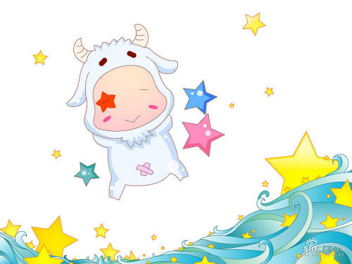 Chiêm nghiệm tử vi hàng ngày của bạn - Thứ Sáu ngày 09/03/2012 ảnh 10 Chiêm nghiệm tử vi hàng ngày của bạn - Thứ Sáu ngày 09/03/2012 ảnh 10