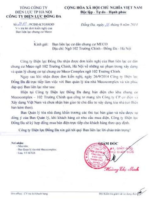 Văn bản trả lời của Công ty Điện lực Đống Đa. Văn bản trả lời của Công ty Điện lực Đống Đa.