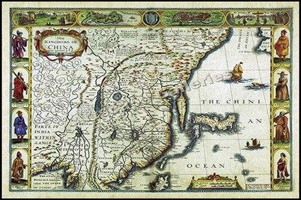 Bản đồ cổ Vương quốc Trung Hoa (The Kingdom of China) năm 1626 (biên giới Trung Hoa đến đảo Hải Nam). Bản đồ cổ khẳng định Trung Quốc không có chủ quyền ở hai quần đảo Hoàng Sa và Trường Sa. (Ảnh: Tiền Phong) Bản đồ cổ Vương quốc Trung Hoa (The Kingdom of China) năm 1626 (biên giới Trung Hoa đến đảo Hải Nam). Bản đồ cổ khẳng định Trung Quốc không có chủ quyền ở hai quần đảo Hoàng Sa và Trường Sa. (Ảnh: Tiền Phong)