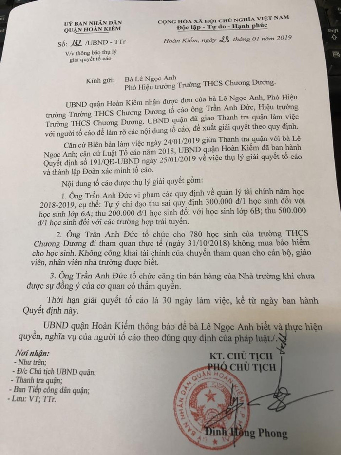 Hiện dư luận đang trông chờ vào kết luận của cơ quan chức năng quận Hoàn Kiếm, Hà Nội (ảnh do bạn đọc cung cấp). Hiện dư luận đang trông chờ vào kết luận của cơ quan chức năng quận Hoàn Kiếm, Hà Nội (ảnh do bạn đọc cung cấp).